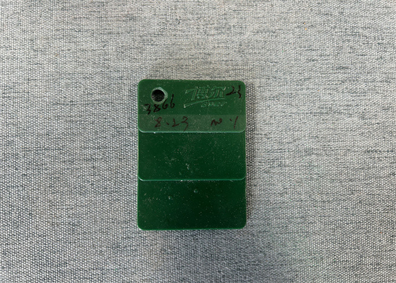 Πράσινο μείγμα χύτευσης MMC ανθεκτικό στη θερμότητα ανθεκτικό σε αντίκτυπο